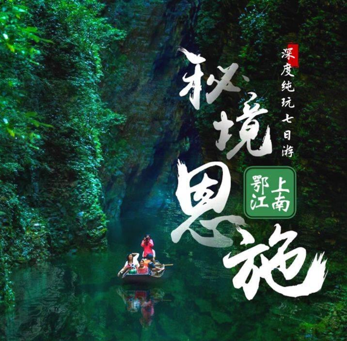 妖尾VS海贼王2.0