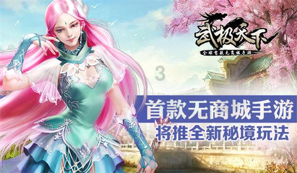 总投资额超1800亿元！三亚推出12个城市更新项目
