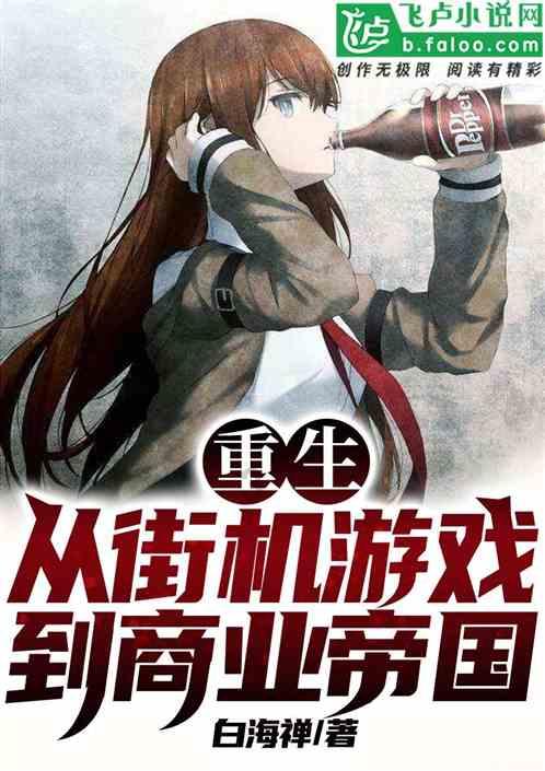 最终幻想15