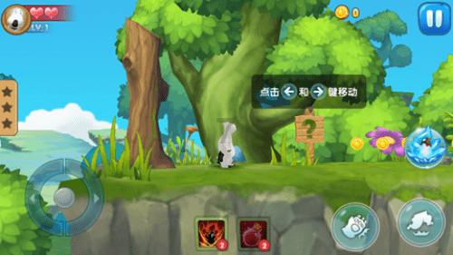 恶灵附身2