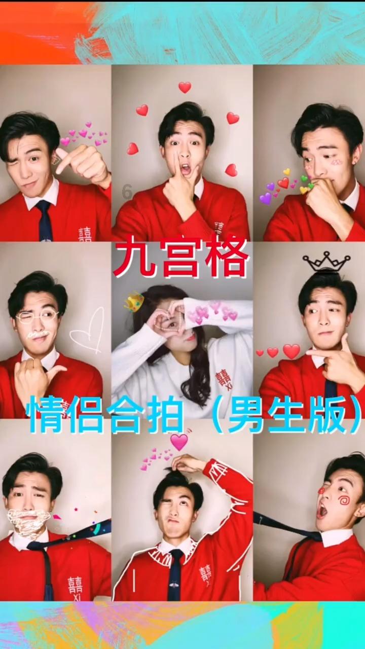回族美食那么多，最好吃的是什么？游戏画面