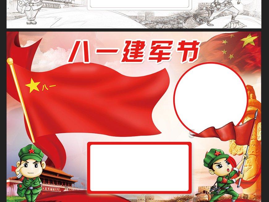 “门前种三树，家兴旺三代”，指得哪三种树？有钱人都在种！