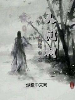 召唤神龙万宁版祖龙