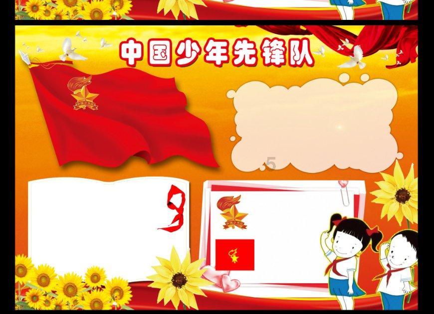 芭蕾舞者美容院