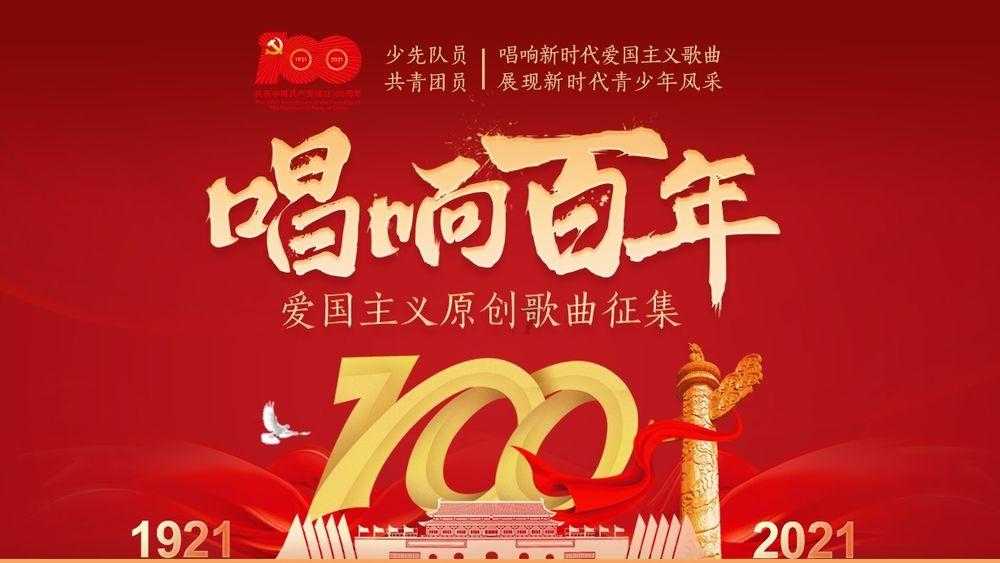 男女都属狗适合在一起吗？游戏画面