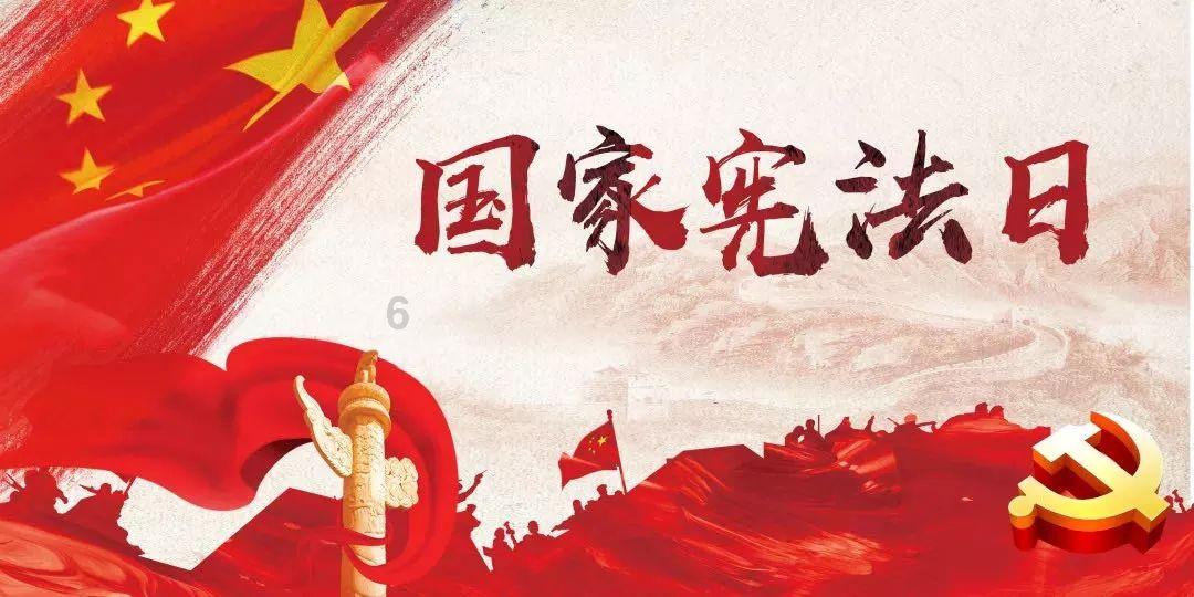 盘古新能源与钠科能源签署合作协议