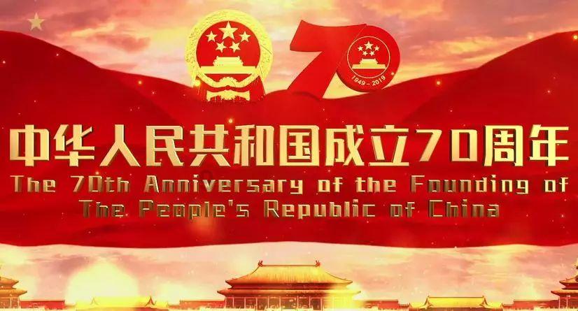 2024山东两会|推动产业富民，“报告”中的这些乡土产业获支持