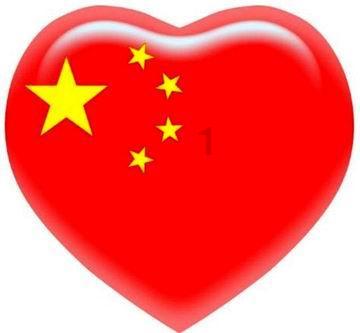 商丘到日照极限24小时特种兵旅游