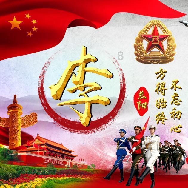 救援小胖妞