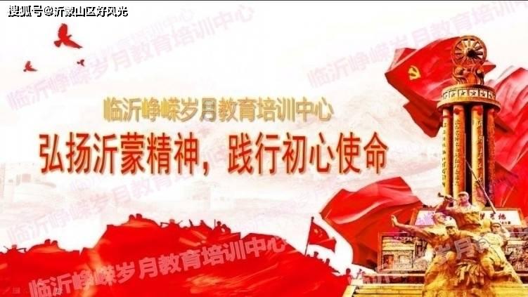 四川安岳一学生在校坠楼身亡 当地通报:排除刑事案件和校园霸凌行为