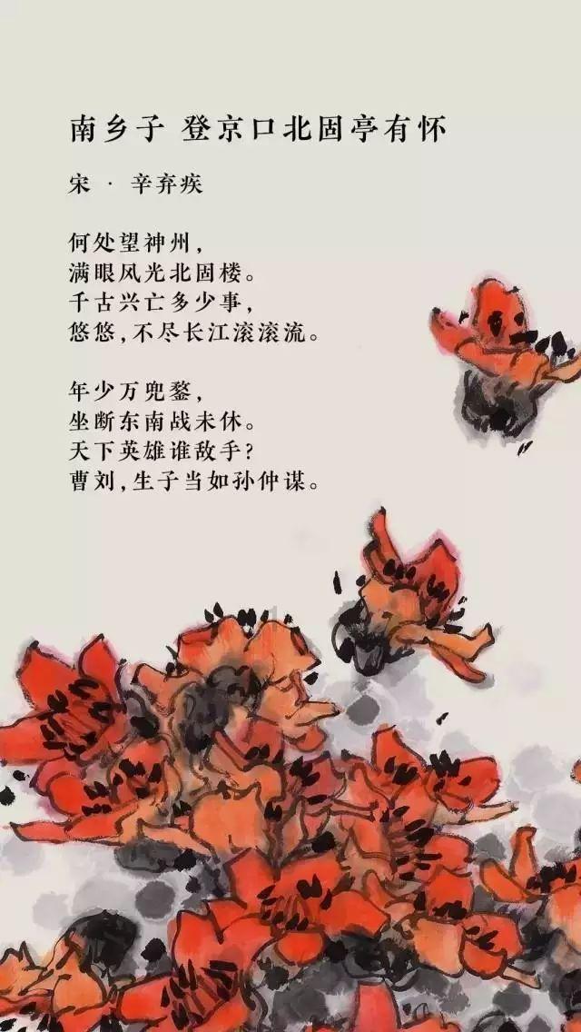 循化脱贫人口人均纯收入达1.2万元
