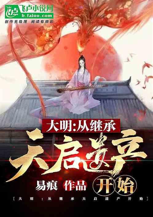 锡盟摄影家张明友获“2023中国文化国际传播年度人物”荣誉