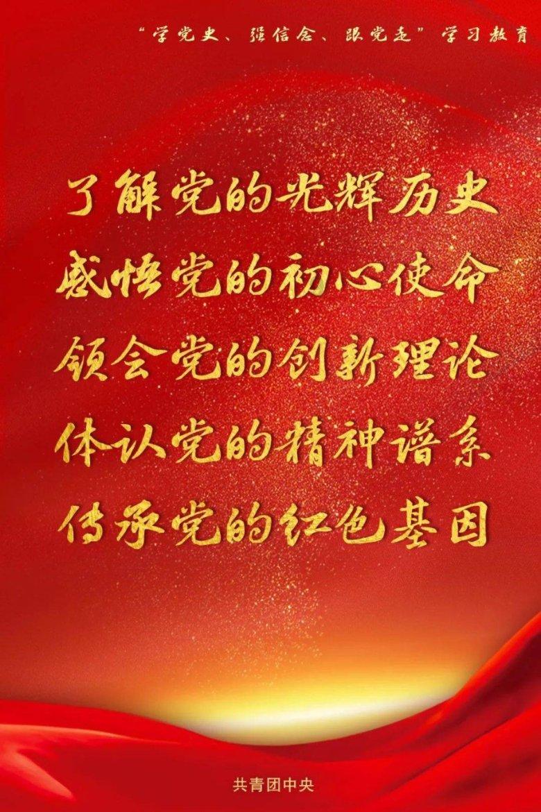 复仇之路